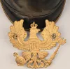 Prussian "Parts" Officers helmet Visuel 8